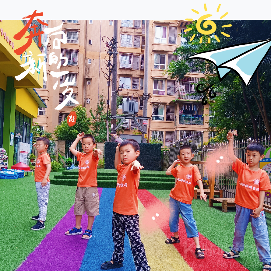 作品图 6