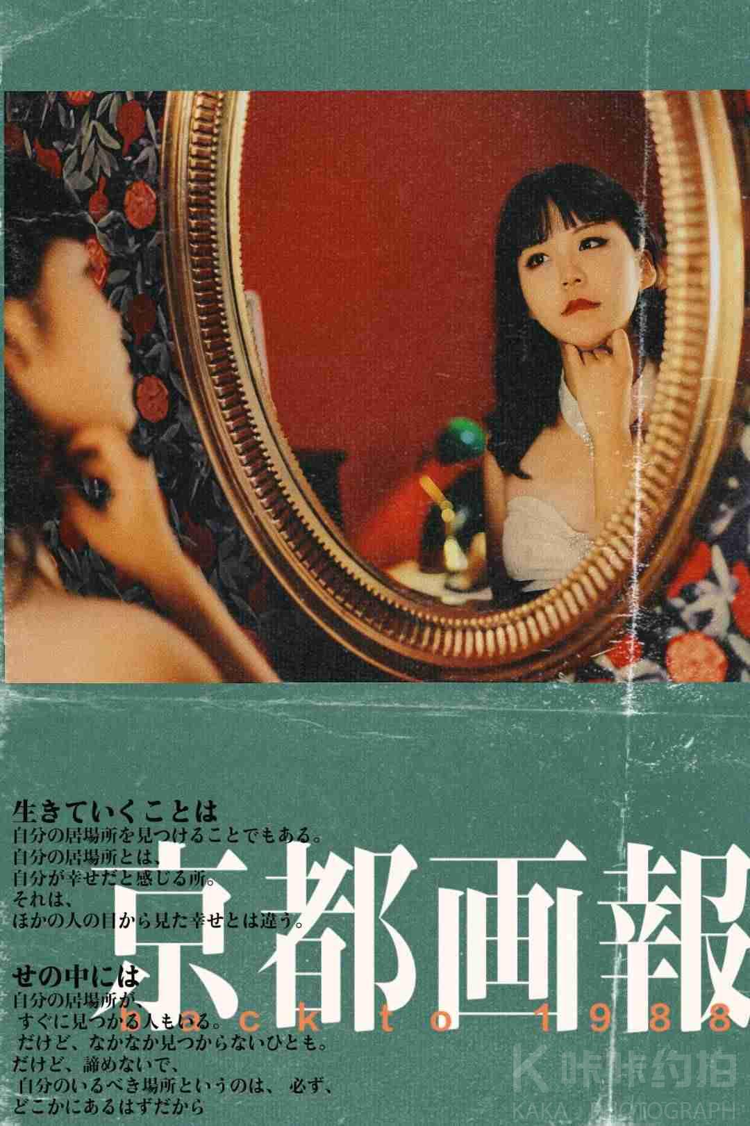 作品图 8