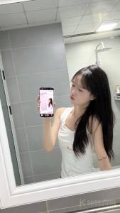 星羽