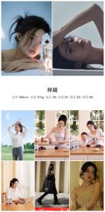 约拍图 1