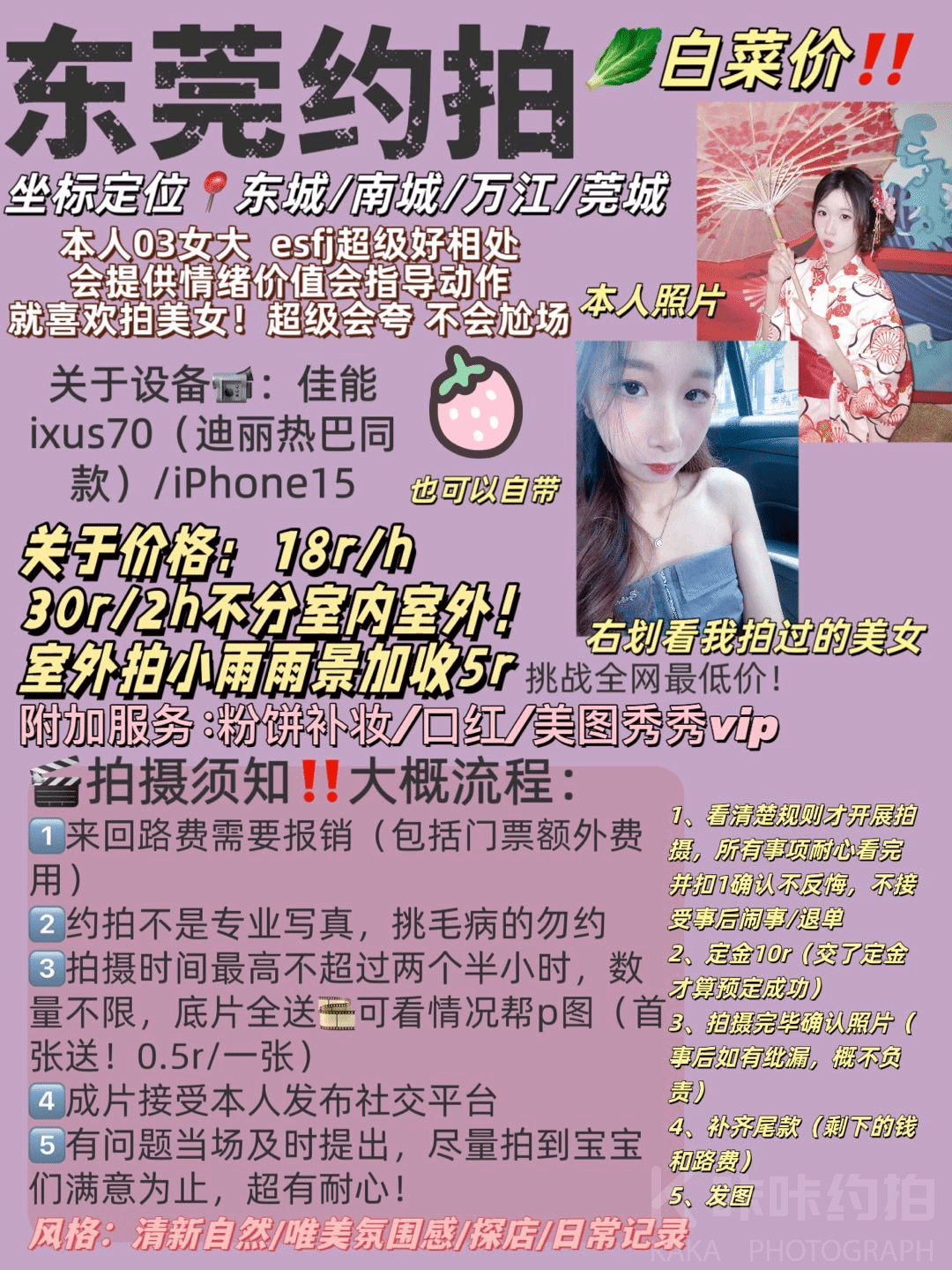 作品图 9