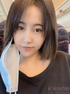 momo