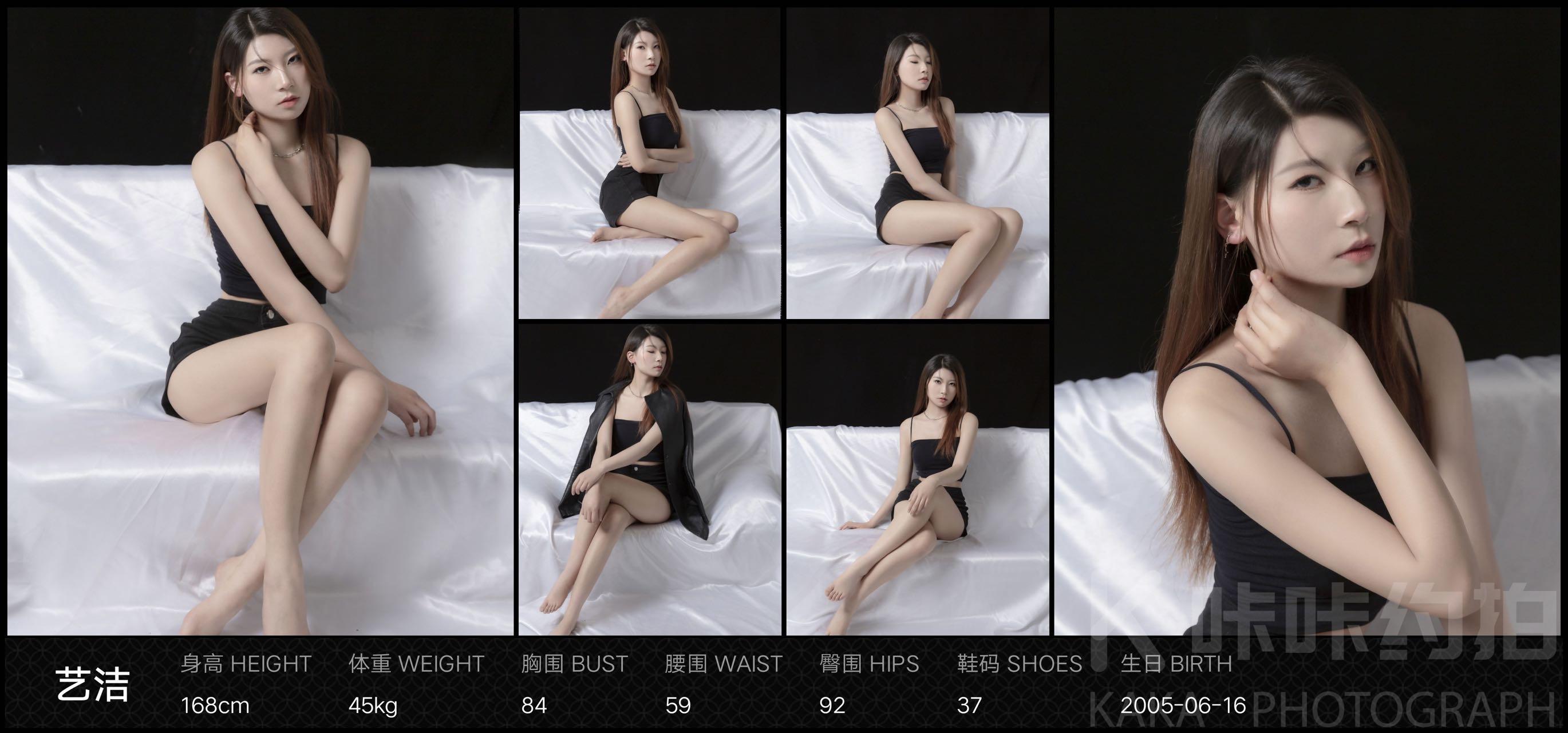 作品图 6