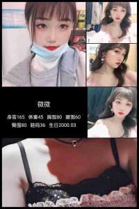 约拍图 1