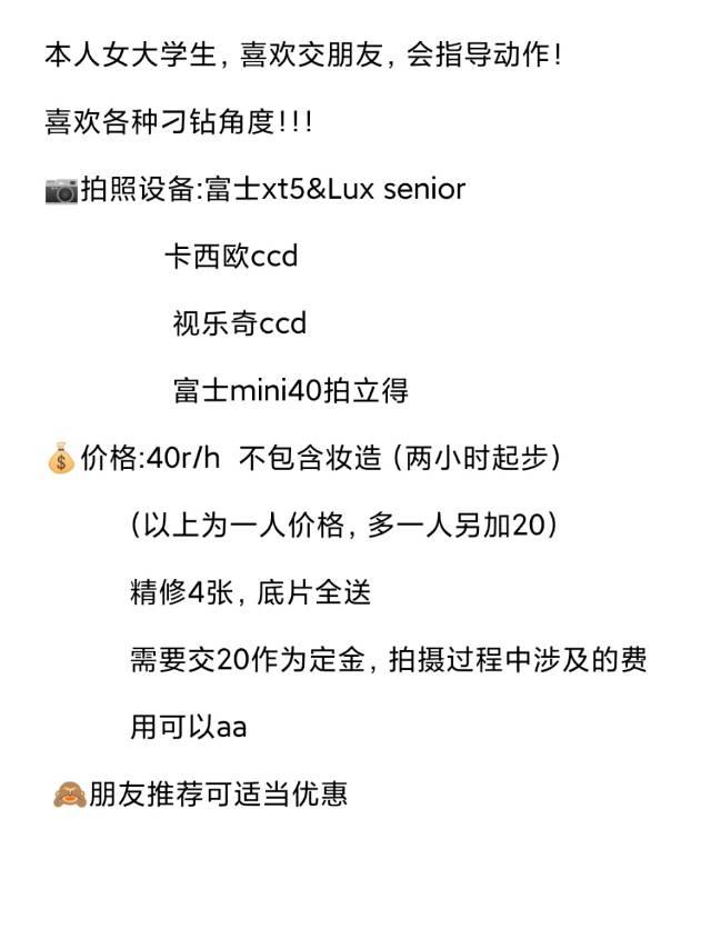 作品图 1