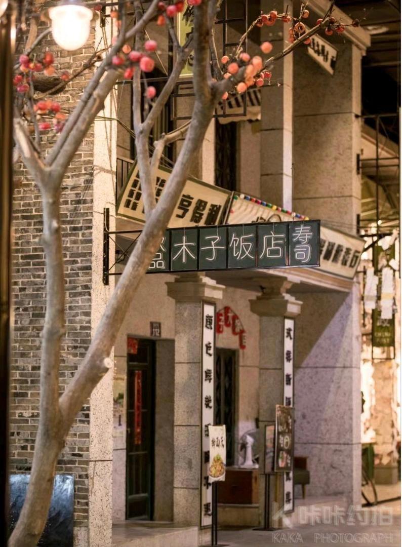 场地图 5