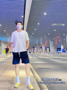 林志皇