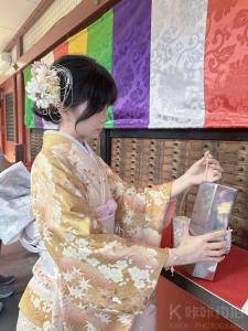 小七