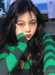 xuyin-