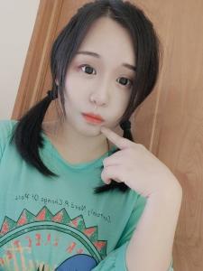 💋 婷婷