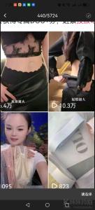 宛妤