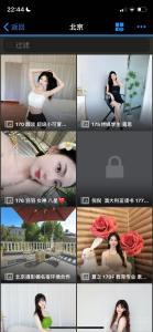 前尘往事成云