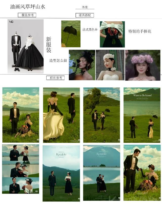 作品图 1
