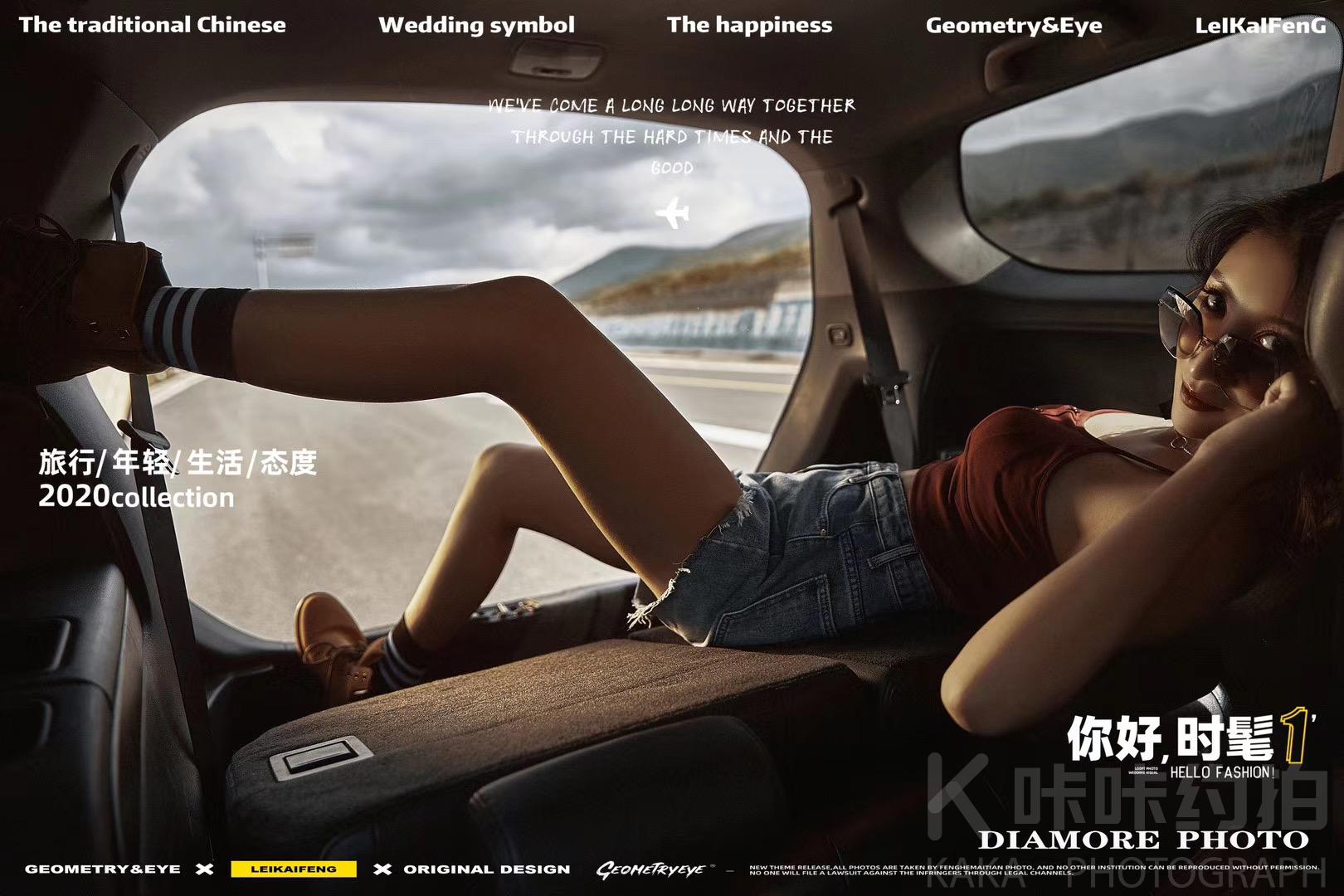 作品图 6