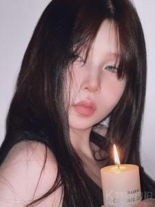 Una
