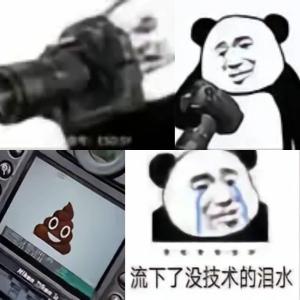 自律的柠檬精