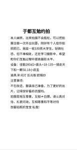 半调子的温柔