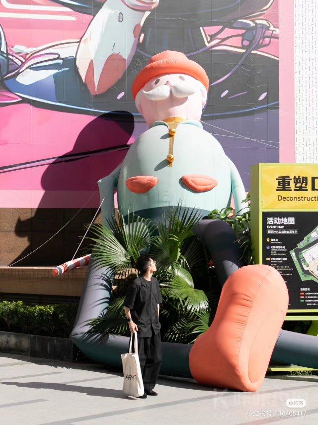 场地图 9
