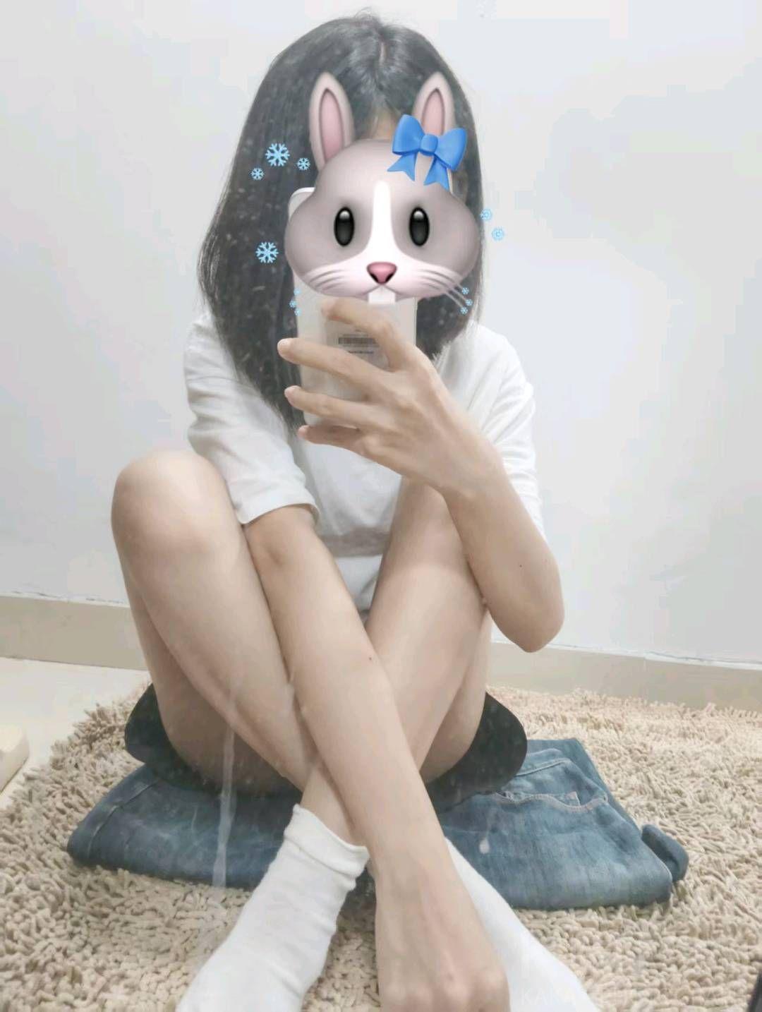 瑶瑶
