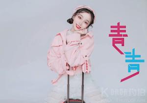 予朵