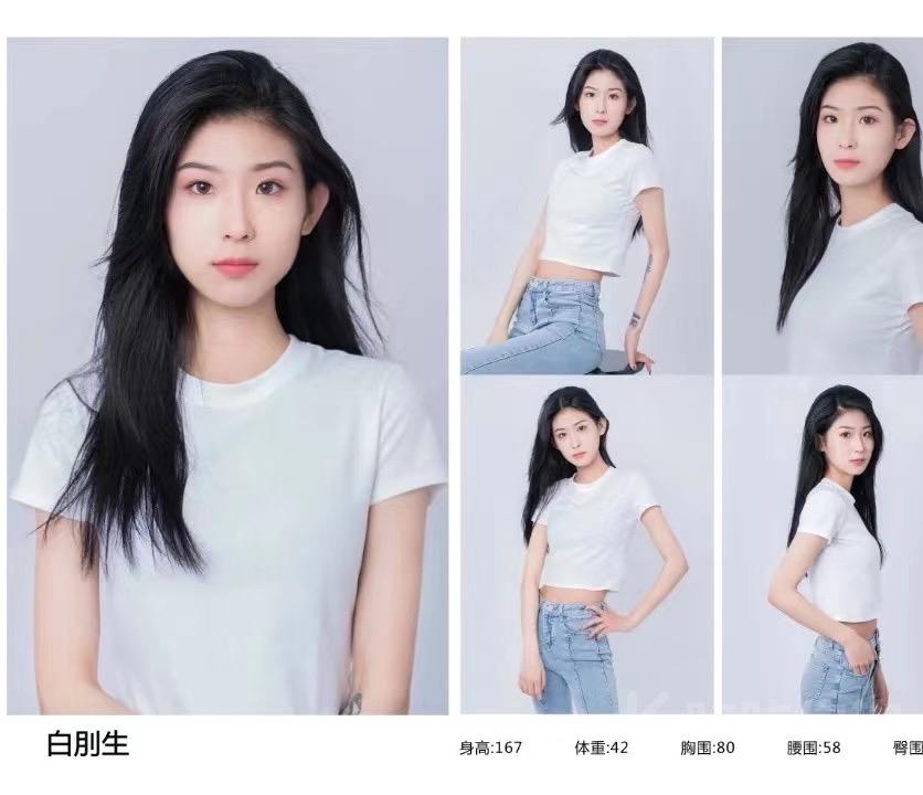 作品图 3