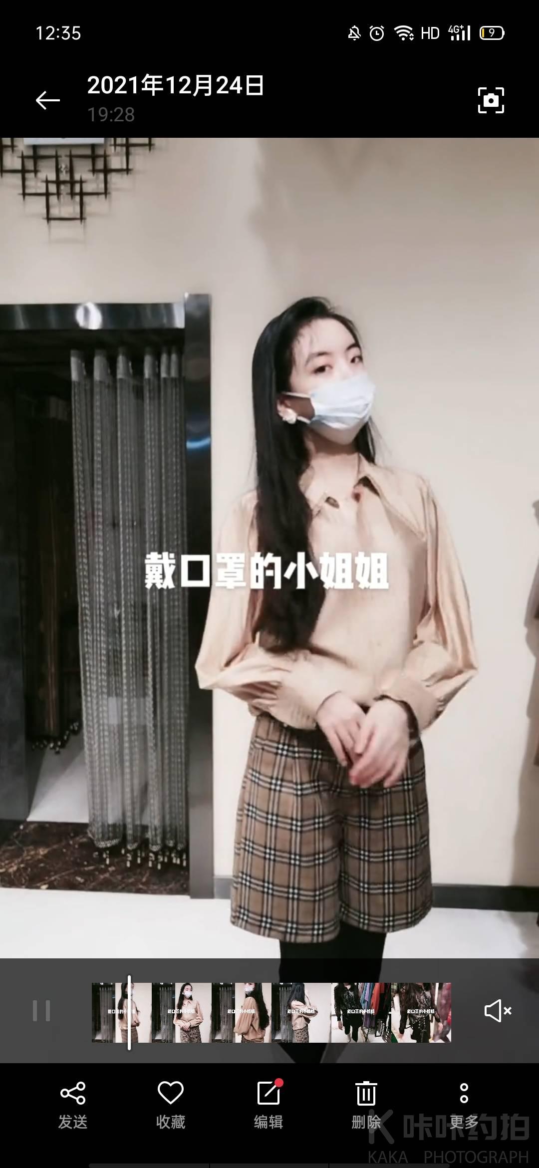 作品图 8