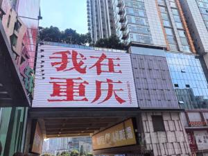 摄影欧克