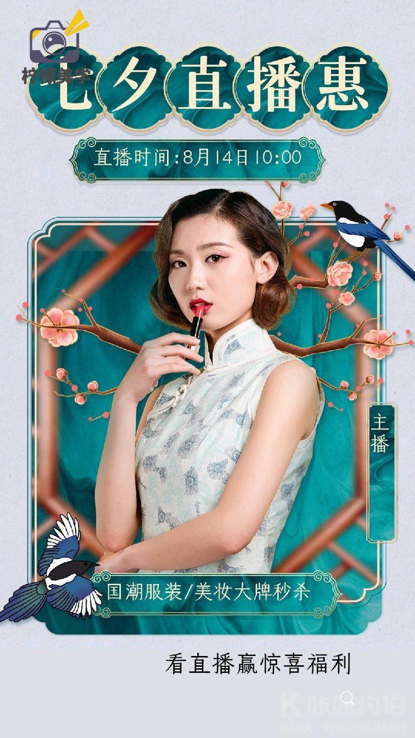 作品图 4