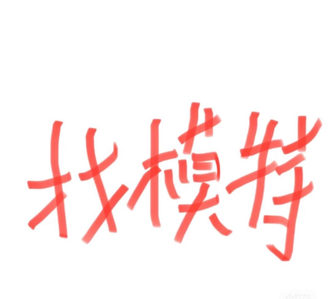 作品图 1