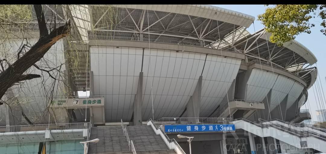 苏州市体育中心