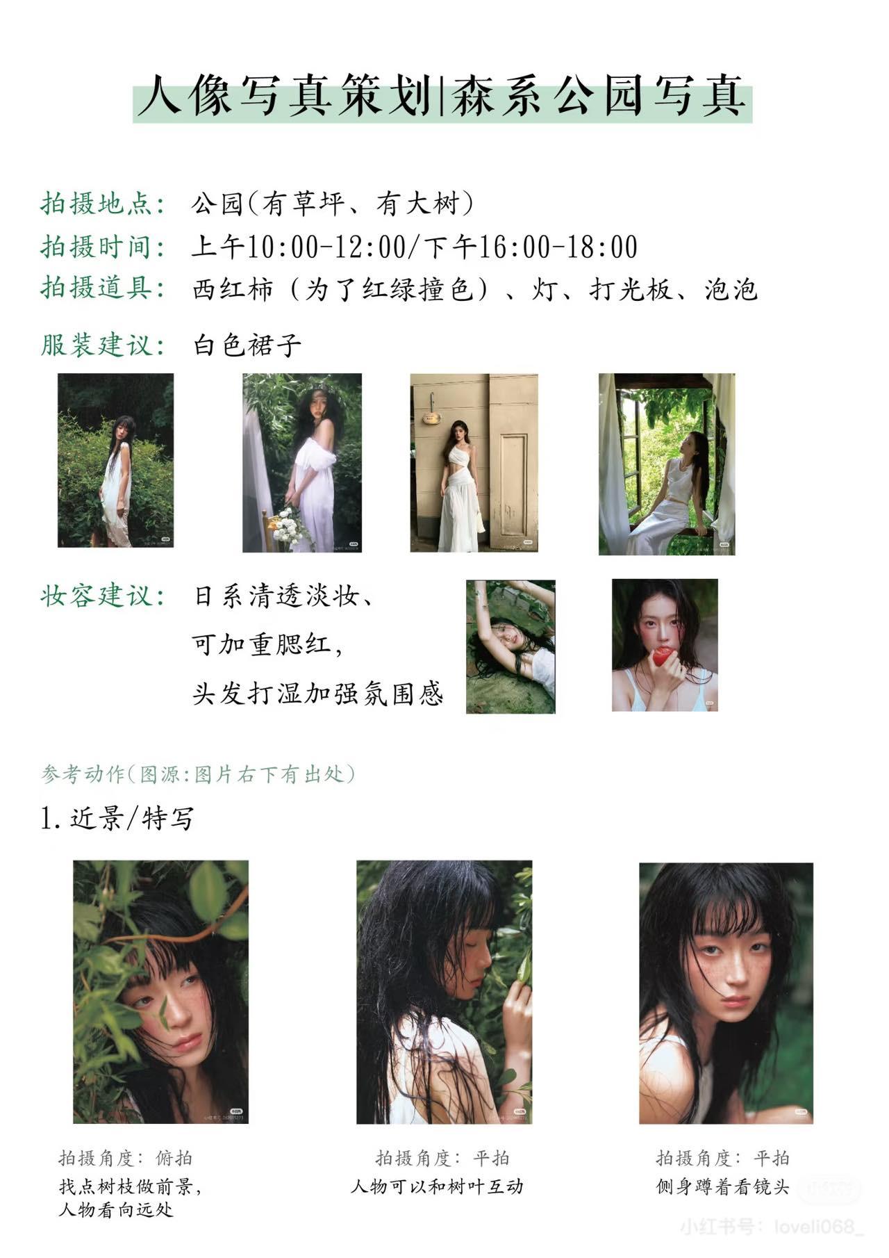 作品图 1