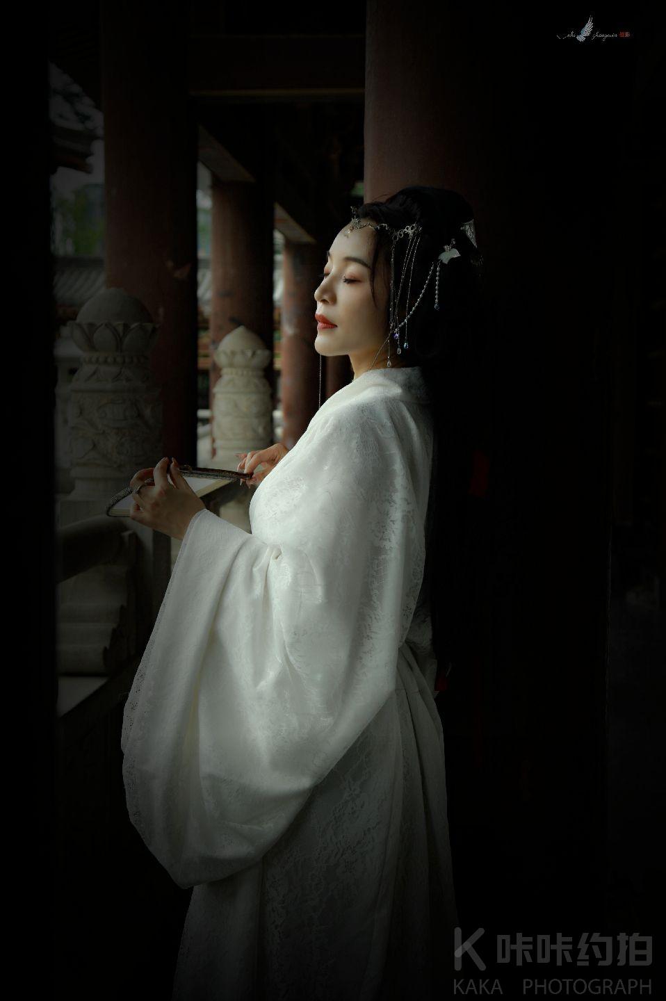 子时