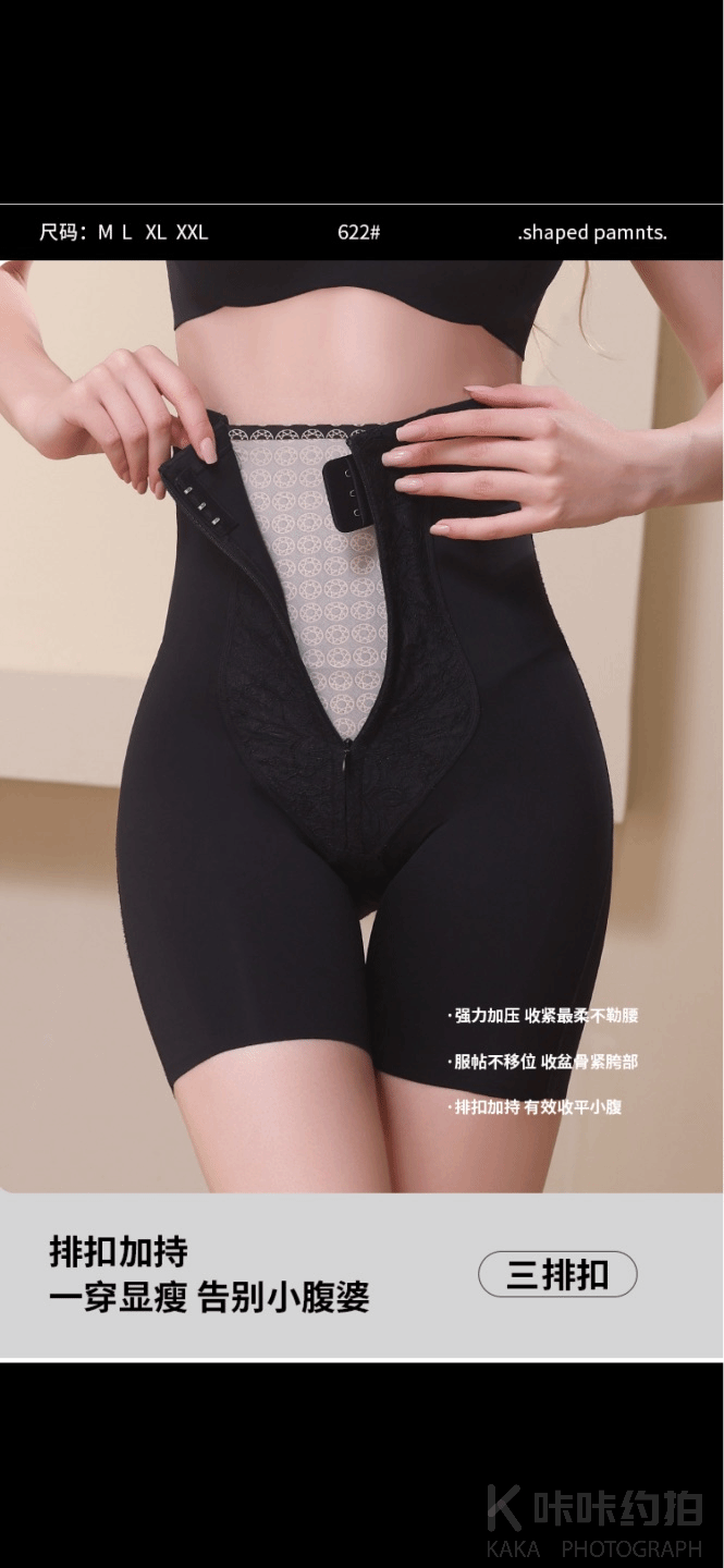 作品图 1