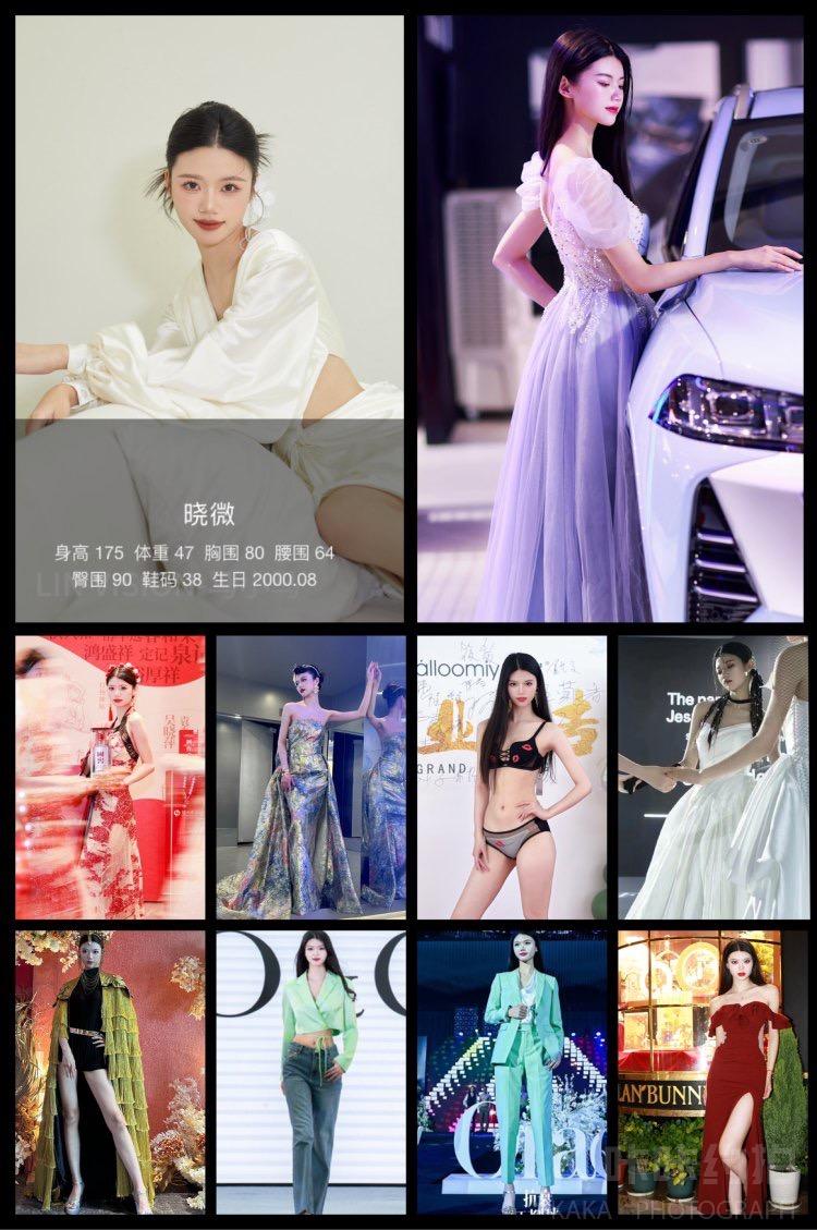 作品图 2