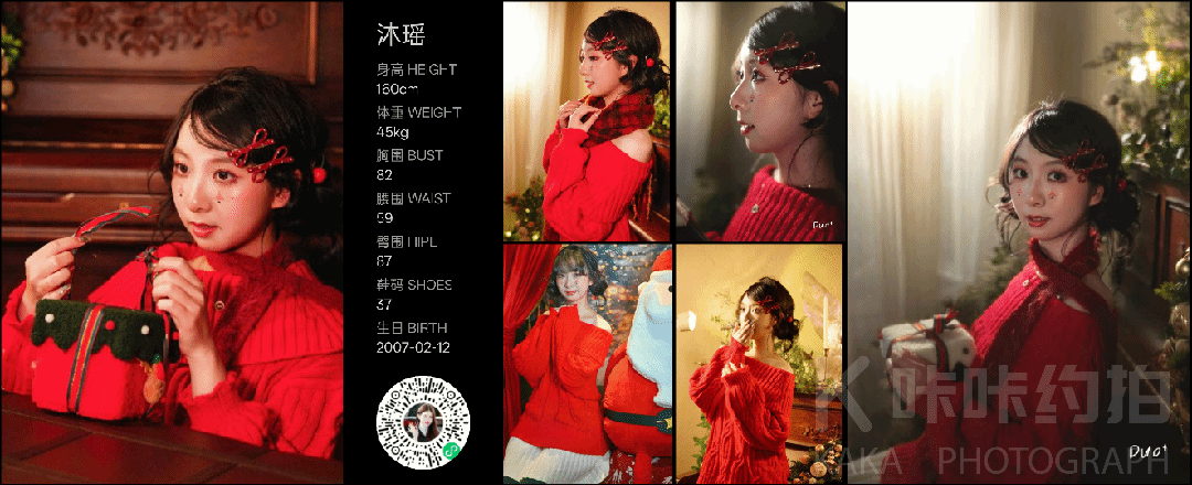 作品图 4