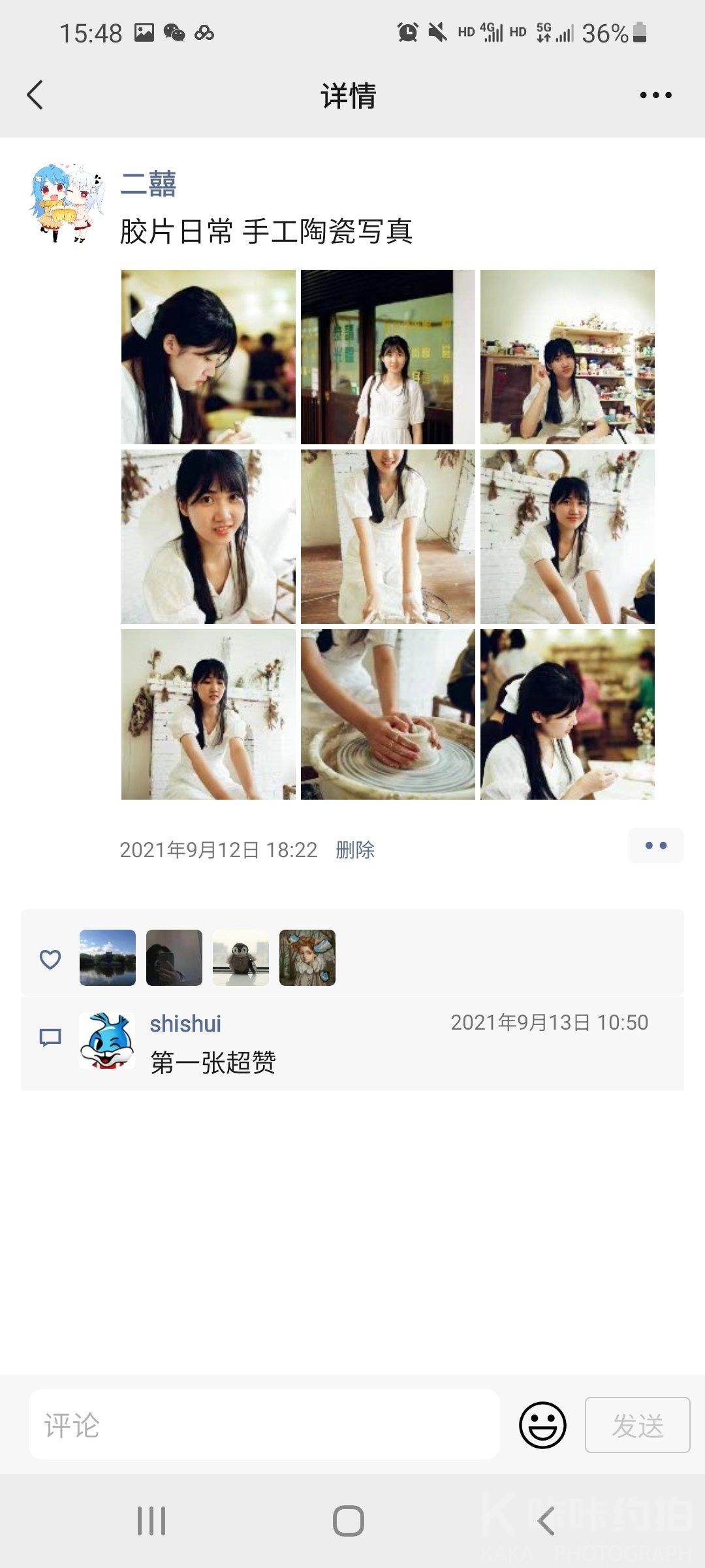 作品图 1