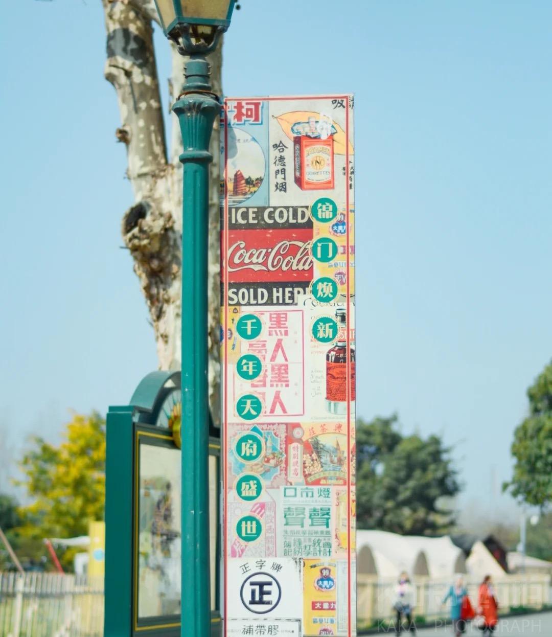 场地图 2