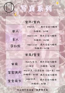 菲菲
