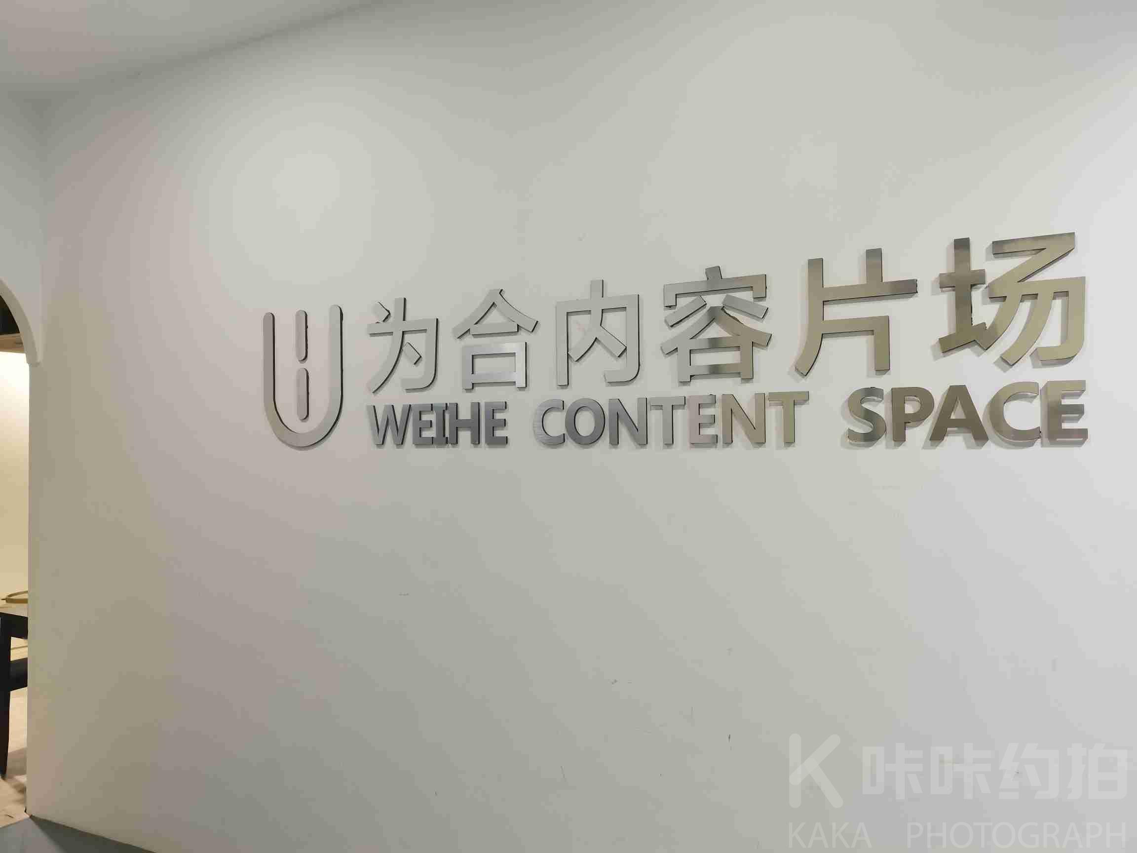 场地图 8