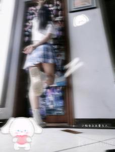 琳
