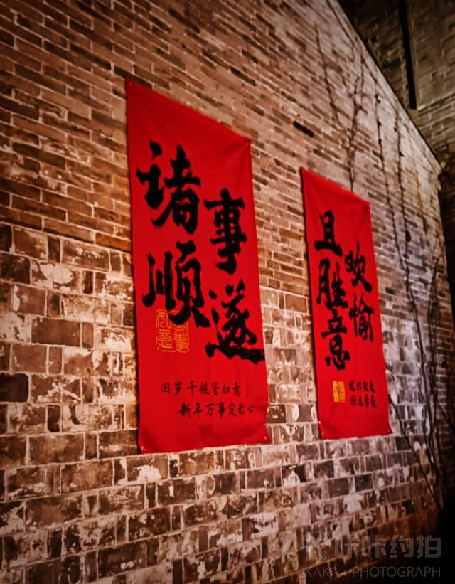 作品图 5