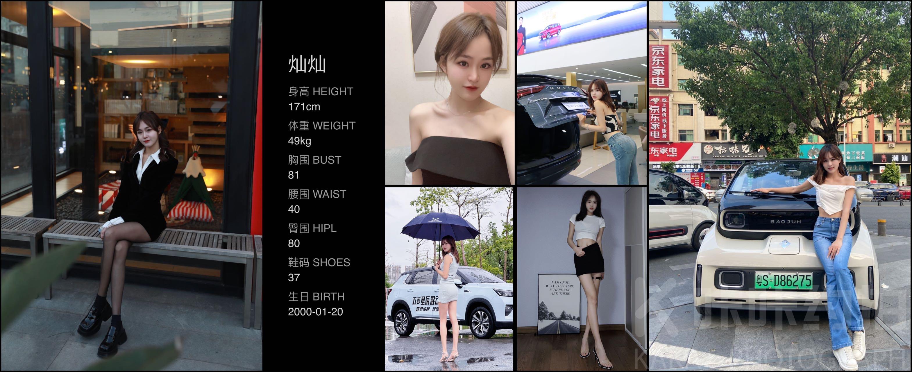 作品图 1