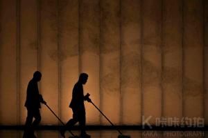 无端