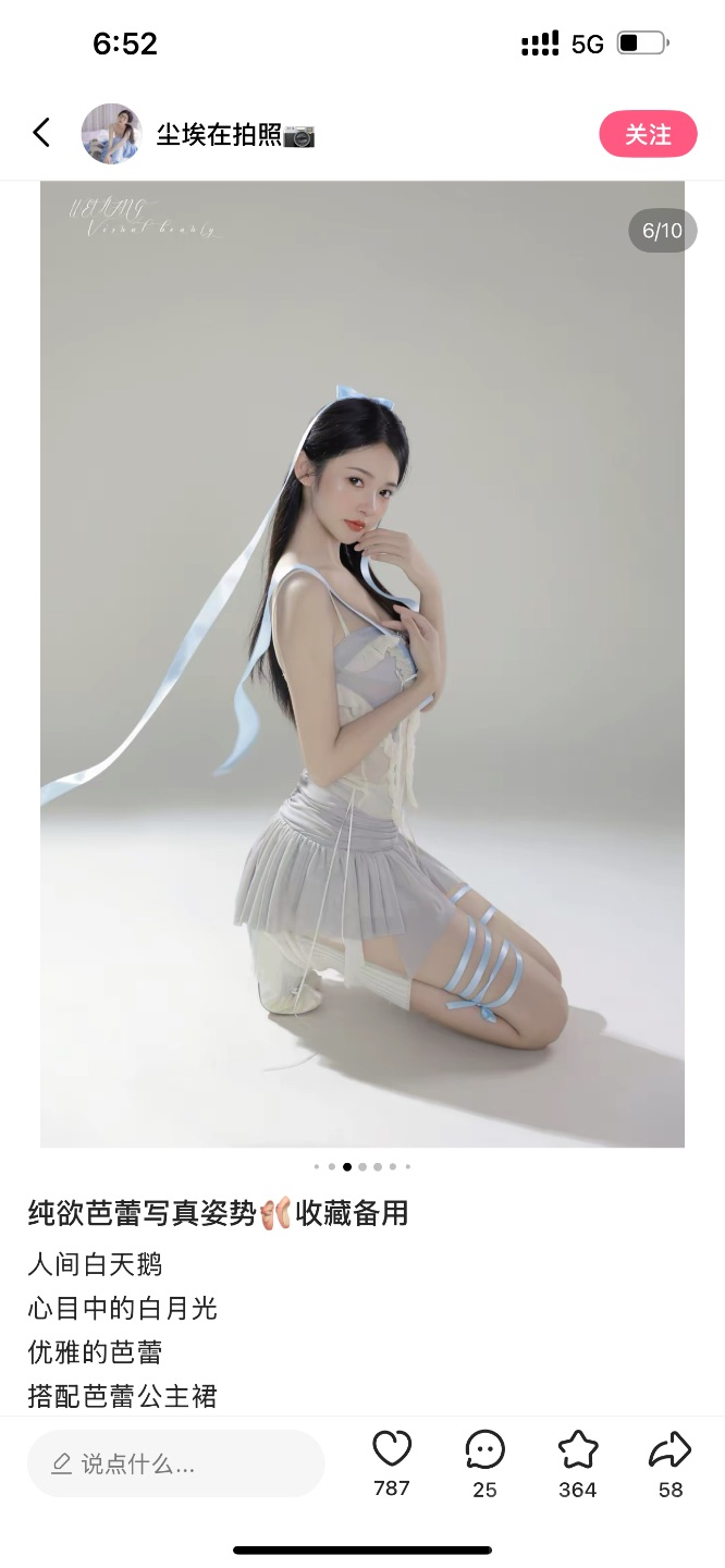 作品图 2