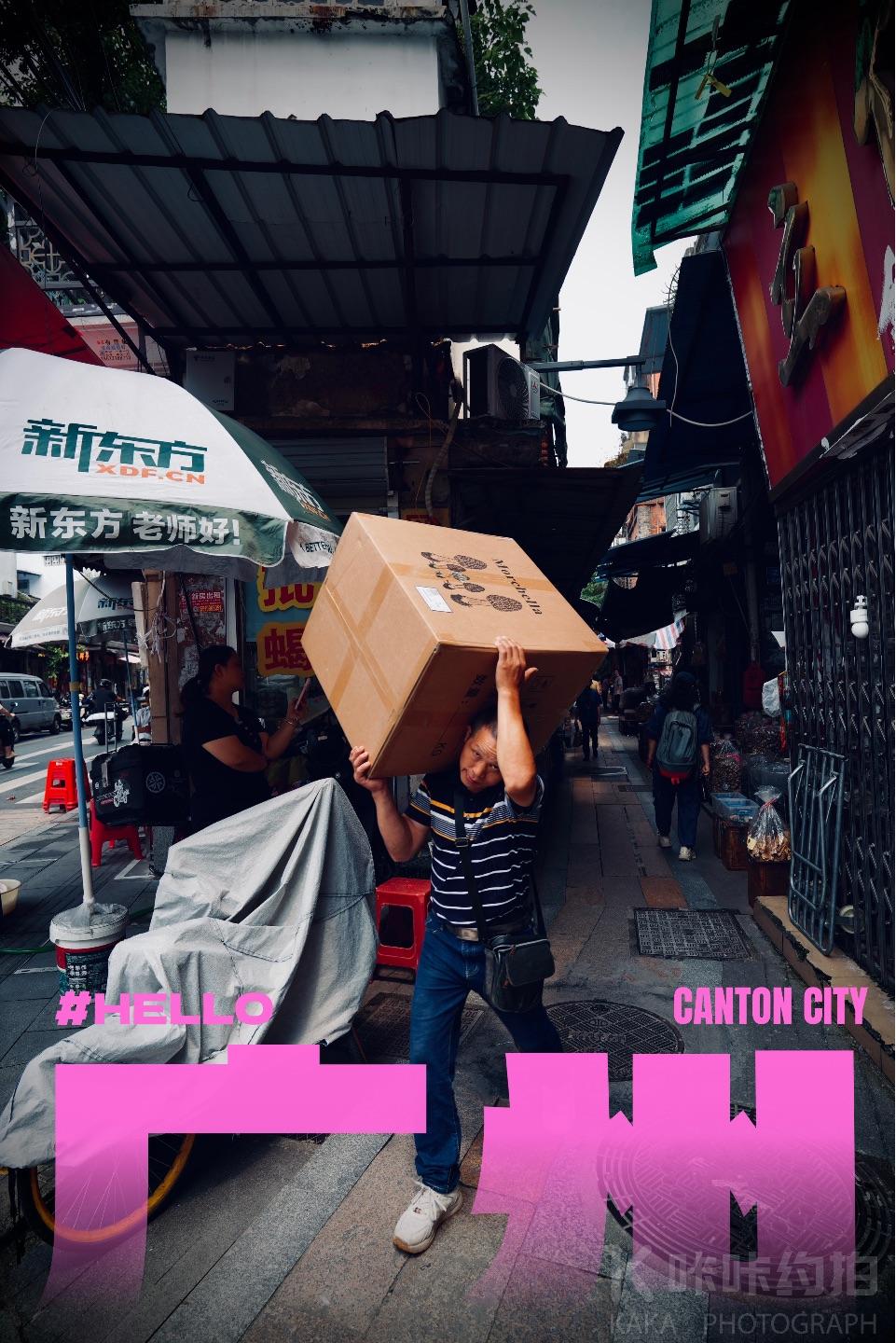 作品图 3