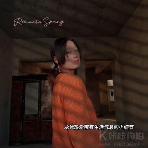 痞气少年