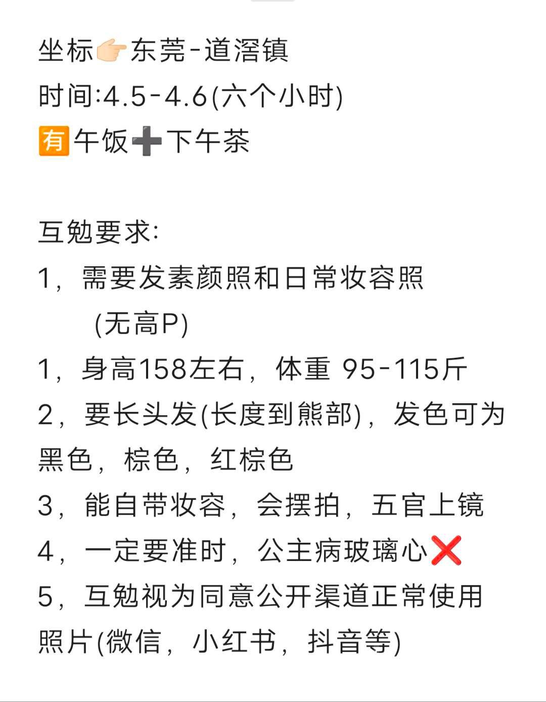 作品图 1