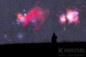 慕白先生