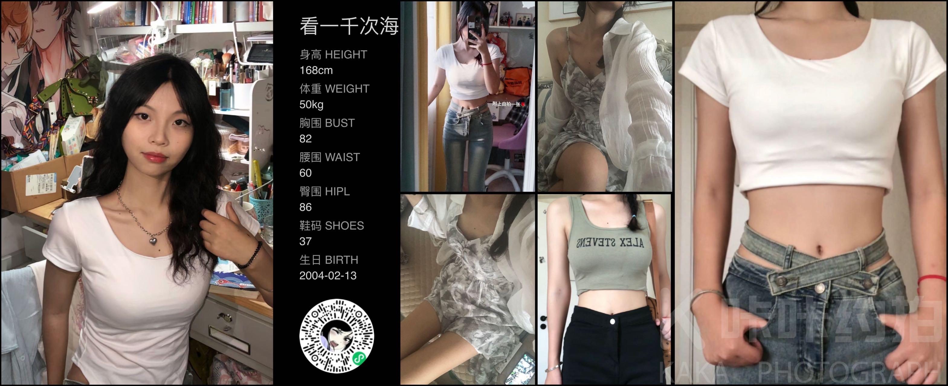 作品图 1