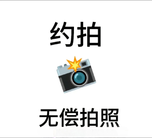 小汪同学